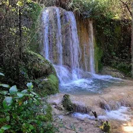 公寓 O Cantinho De 基亚尤什